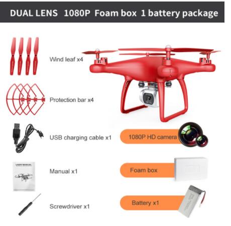 Cross-Border Drone Remote Control Aircraft HD 4k Dual Lens Camera Long Endurance Helicopter Model Fixed Altitude Aircraft