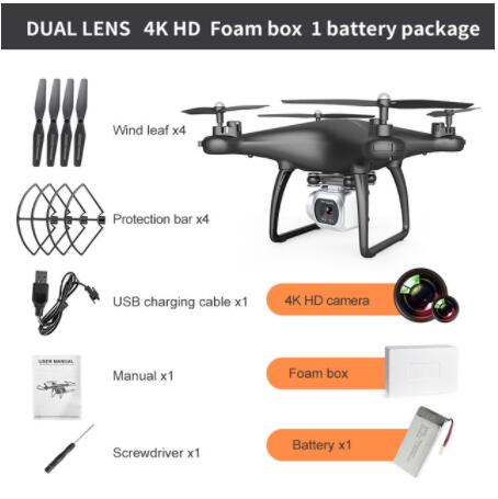 Cross-Border Drone Remote Control Aircraft HD 4k Dual Lens Camera Long Endurance Helicopter Model Fixed Altitude Aircraft