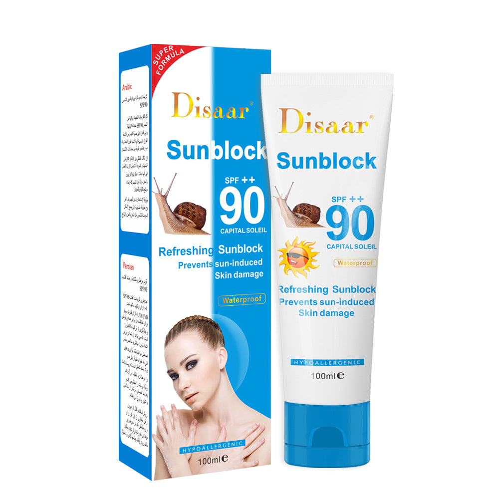 Cross-border Disaar Sunscreen Body Moisturizing Anti-UV Physical Sunscreen 100g Wholesale